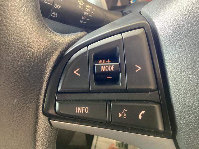 ハスラー ハイブリッドＧ　ＥＴＣ　バックカメラ　ナビ　ＴＶ　クリアランスソナー　レーンアシスト　衝突被害軽減システム　オートライト　スマートキー　アイドリングストップ　電動格納ミラー　シートヒーター　ＣＶＴ　ＥＳＣ　ＵＳＢ（38枚目）