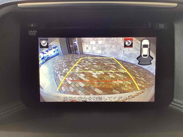 ＣＸ－５ ２５Ｓ　Ｌパッケージ　ドライブレコーダー　ＥＴＣ　バックカメラ　オートクルーズコントロール　レーンアシスト　パワーシート　衝突被害軽減システム　ナビ　オートライト　ＬＥＤヘッドランプ　アルミホイール　スマートキー（12枚目）