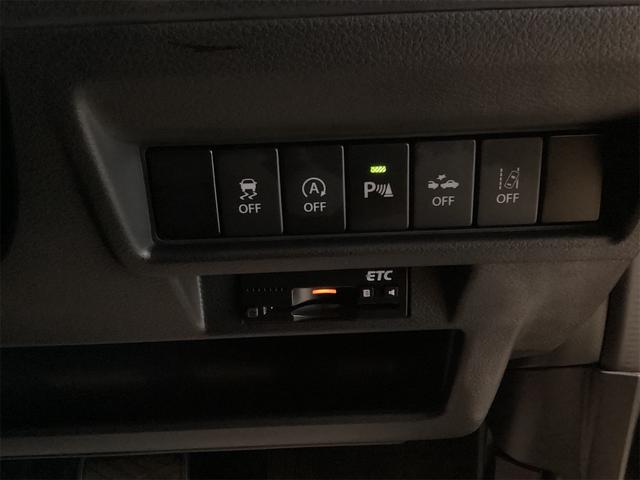 【ＥＴＣ】今やカーライフにおける重要性はナビにも匹敵するのではないでしょうか？セットアップを行うことで利用可能になります！