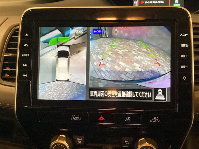 セレナ ｅ－パワー　ハイウェイスターＶ　ドライブレコーダー　ＥＴＣ　全周囲カメラ　ＴＶ　クリアランスソナー　オートクルーズコントロール　レーンアシスト　衝突被害軽減システム　両側電動スライドドア　ＬＥＤヘッドランプ　スマートキー（15枚目）