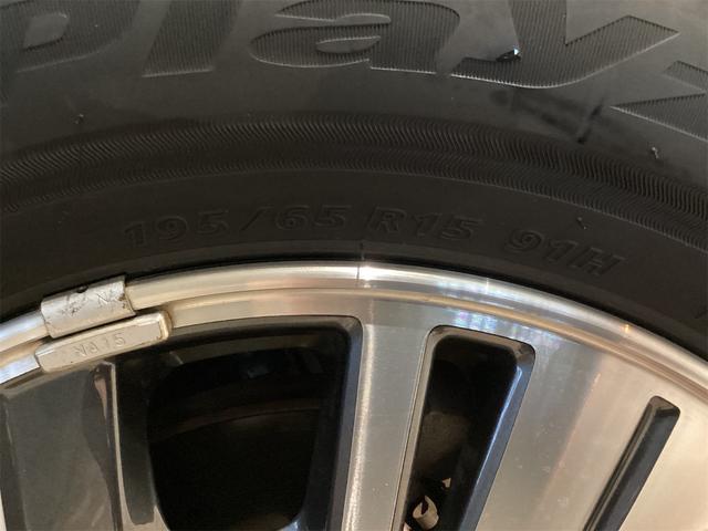 セレナ ｅ－パワー　ハイウェイスターＶ　ドライブレコーダー　ＥＴＣ　全周囲カメラ　ＴＶ　クリアランスソナー　オートクルーズコントロール　レーンアシスト　衝突被害軽減システム　両側電動スライドドア　ＬＥＤヘッドランプ　スマートキー（30枚目）