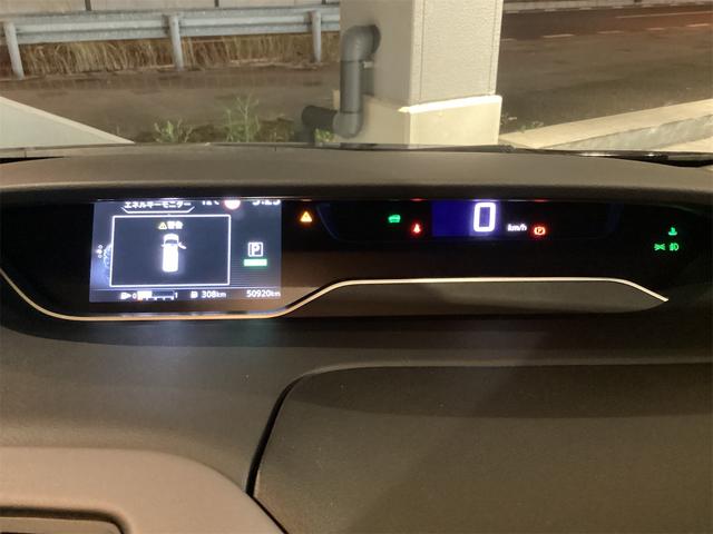 セレナ ｅ－パワー　ハイウェイスターＶ　ドライブレコーダー　ＥＴＣ　全周囲カメラ　ＴＶ　クリアランスソナー　オートクルーズコントロール　レーンアシスト　衝突被害軽減システム　両側電動スライドドア　ＬＥＤヘッドランプ　スマートキー（41枚目）