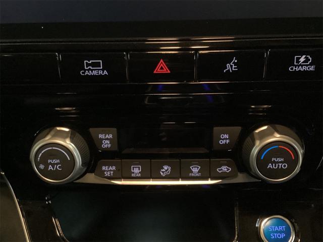 セレナ ｅ－パワー　ハイウェイスターＶ　ドライブレコーダー　ＥＴＣ　全周囲カメラ　ＴＶ　クリアランスソナー　オートクルーズコントロール　レーンアシスト　衝突被害軽減システム　両側電動スライドドア　ＬＥＤヘッドランプ　スマートキー（42枚目）