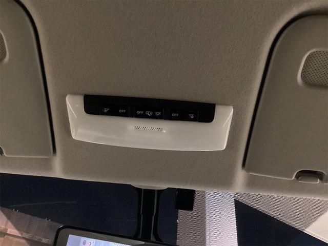 セレナ ｅ－パワー　ハイウェイスターＶ　ドライブレコーダー　ＥＴＣ　全周囲カメラ　ＴＶ　クリアランスソナー　オートクルーズコントロール　レーンアシスト　衝突被害軽減システム　両側電動スライドドア　ＬＥＤヘッドランプ　スマートキー（46枚目）