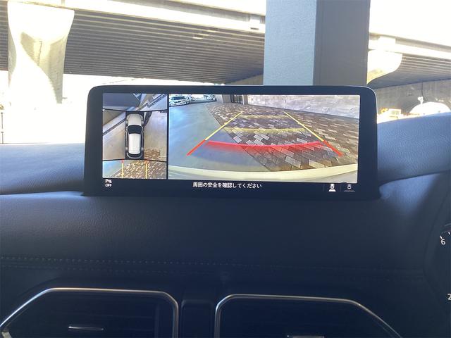 ＣＸ－５ ２０Ｓ　ブラックトーンエディション　全周囲カメラ　クリアランスソナー　オートクルーズコントロール　レーンアシスト　衝突被害軽減システム　ＬＥＤヘッドランプ　電動リアゲート　アルミホイール　スマートキー　アイドリングストップ（11枚目）