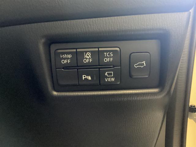 ＣＸ－５ ２０Ｓ　ブラックトーンエディション　全周囲カメラ　クリアランスソナー　オートクルーズコントロール　レーンアシスト　衝突被害軽減システム　ＬＥＤヘッドランプ　電動リアゲート　アルミホイール　スマートキー　アイドリングストップ（13枚目）