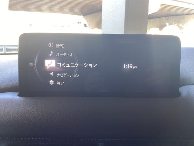 ＣＸ－５ ２０Ｓ　ブラックトーンエディション　全周囲カメラ　クリアランスソナー　オートクルーズコントロール　レーンアシスト　衝突被害軽減システム　ＬＥＤヘッドランプ　電動リアゲート　アルミホイール　スマートキー　アイドリングストップ（32枚目）