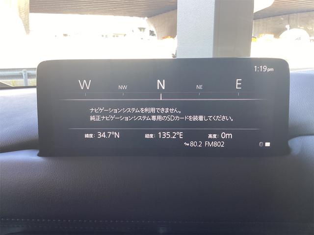 ＣＸ－５ ２０Ｓ　ブラックトーンエディション　全周囲カメラ　クリアランスソナー　オートクルーズコントロール　レーンアシスト　衝突被害軽減システム　ＬＥＤヘッドランプ　電動リアゲート　アルミホイール　スマートキー　アイドリングストップ（33枚目）