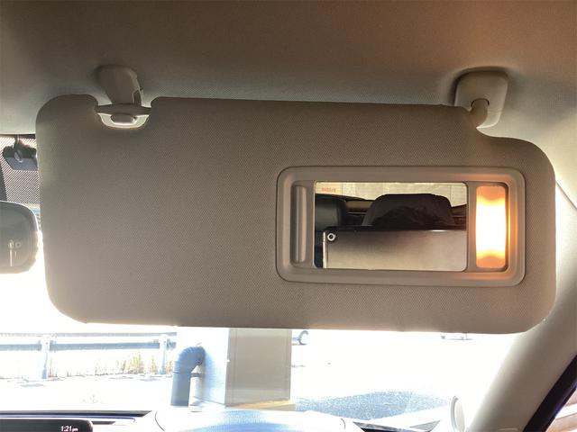 ＣＸ－５ ２０Ｓ　ブラックトーンエディション　全周囲カメラ　クリアランスソナー　オートクルーズコントロール　レーンアシスト　衝突被害軽減システム　ＬＥＤヘッドランプ　電動リアゲート　アルミホイール　スマートキー　アイドリングストップ（35枚目）