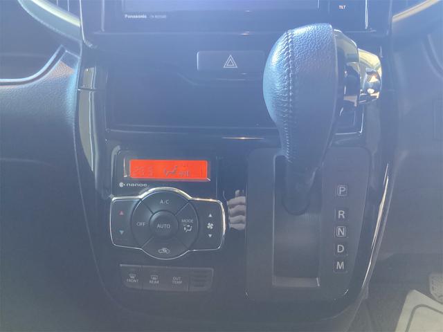 ソリオバンディット ハイブリッドＭＶ　ドライブレコーダー　バックカメラ　クリアランスソナー　オートクルーズコントロール　レーンアシスト　衝突被害軽減システム　両側スライド・片側電動　オートライト　ＬＥＤヘッドランプ　スマートキー（12枚目）