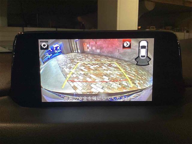 ＣＸ－５ ２０Ｓ　プロアクティブ　ＥＴＣ　バックカメラ　クリアランスソナー　オートクルーズコントロール　レーンアシスト　衝突被害軽減システム　ＴＶ　オートライト　ＬＥＤヘッドランプ　アルミホイール　スマートキー　アイドリングストップ（11枚目）