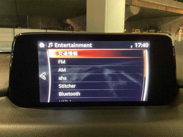 ＣＸ－５ ２０Ｓ　プロアクティブ　ＥＴＣ　バックカメラ　クリアランスソナー　オートクルーズコントロール　レーンアシスト　衝突被害軽減システム　ＴＶ　オートライト　ＬＥＤヘッドランプ　アルミホイール　スマートキー　アイドリングストップ（13枚目）