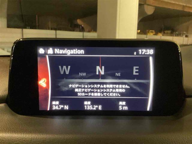 ＣＸ－５ ２０Ｓ　プロアクティブ　ＥＴＣ　バックカメラ　クリアランスソナー　オートクルーズコントロール　レーンアシスト　衝突被害軽減システム　ＴＶ　オートライト　ＬＥＤヘッドランプ　アルミホイール　スマートキー　アイドリングストップ（39枚目）