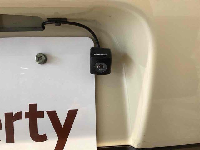 アルトラパン Ｌ　ＥＴＣ　バックカメラ　ナビ　クリアランスソナー　レーンアシスト　衝突被害軽減システム　オートライト　スマートキー　アイドリングストップ　電動格納ミラー　シートヒーター　ベンチシート　ＣＶＴ　ＥＳＣ（27枚目）