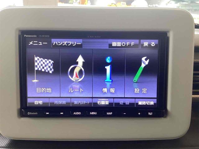 アルトラパン Ｌ　ＥＴＣ　バックカメラ　ナビ　クリアランスソナー　レーンアシスト　衝突被害軽減システム　オートライト　スマートキー　アイドリングストップ　電動格納ミラー　シートヒーター　ベンチシート　ＣＶＴ　ＥＳＣ（30枚目）