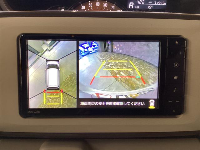 ムーヴキャンバス Ｇメイクアップリミテッド　ＳＡＩＩＩ　ＥＴＣ　全周囲カメラ　両側電動スライドドア　ナビ　ＴＶ　衝突被害軽減システム　オートマチックハイビーム　スマートキー　アイドリングストップ　電動格納ミラー　ベンチシート　ＣＶＴ　ＡＢＳ　ＥＳＣ　ＣＤ（7枚目）