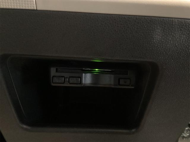 ムーヴキャンバス Ｇメイクアップリミテッド　ＳＡＩＩＩ　ＥＴＣ　全周囲カメラ　両側電動スライドドア　ナビ　ＴＶ　衝突被害軽減システム　オートマチックハイビーム　スマートキー　アイドリングストップ　電動格納ミラー　ベンチシート　ＣＶＴ　ＡＢＳ　ＥＳＣ　ＣＤ（8枚目）