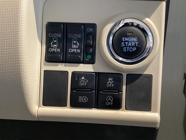 ムーヴキャンバス Ｇメイクアップリミテッド　ＳＡＩＩＩ　ＥＴＣ　全周囲カメラ　両側電動スライドドア　ナビ　ＴＶ　衝突被害軽減システム　オートマチックハイビーム　スマートキー　アイドリングストップ　電動格納ミラー　ベンチシート　ＣＶＴ　ＡＢＳ　ＥＳＣ　ＣＤ（9枚目）