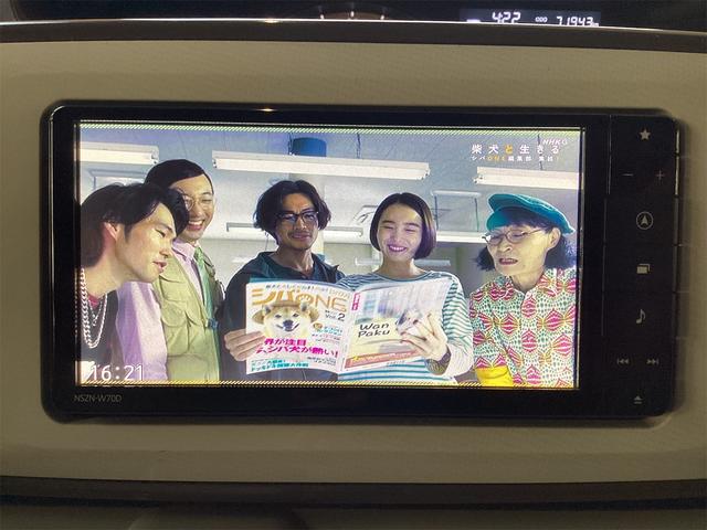 ムーヴキャンバス Ｇメイクアップリミテッド　ＳＡＩＩＩ　ＥＴＣ　全周囲カメラ　両側電動スライドドア　ナビ　ＴＶ　衝突被害軽減システム　オートマチックハイビーム　スマートキー　アイドリングストップ　電動格納ミラー　ベンチシート　ＣＶＴ　ＡＢＳ　ＥＳＣ　ＣＤ（11枚目）