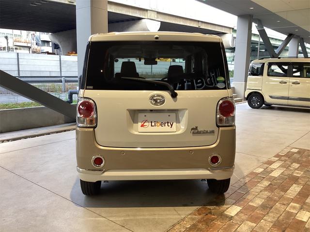 ムーヴキャンバス Ｇメイクアップリミテッド　ＳＡＩＩＩ　ＥＴＣ　全周囲カメラ　両側電動スライドドア　ナビ　ＴＶ　衝突被害軽減システム　オートマチックハイビーム　スマートキー　アイドリングストップ　電動格納ミラー　ベンチシート　ＣＶＴ　ＡＢＳ　ＥＳＣ　ＣＤ（17枚目）