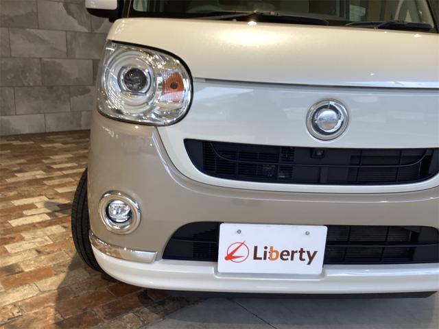 ムーヴキャンバス Ｇメイクアップリミテッド　ＳＡＩＩＩ　ＥＴＣ　全周囲カメラ　両側電動スライドドア　ナビ　ＴＶ　衝突被害軽減システム　オートマチックハイビーム　スマートキー　アイドリングストップ　電動格納ミラー　ベンチシート　ＣＶＴ　ＡＢＳ　ＥＳＣ　ＣＤ（27枚目）