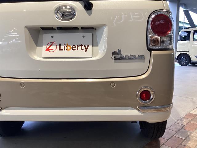 ムーヴキャンバス Ｇメイクアップリミテッド　ＳＡＩＩＩ　ＥＴＣ　全周囲カメラ　両側電動スライドドア　ナビ　ＴＶ　衝突被害軽減システム　オートマチックハイビーム　スマートキー　アイドリングストップ　電動格納ミラー　ベンチシート　ＣＶＴ　ＡＢＳ　ＥＳＣ　ＣＤ（29枚目）