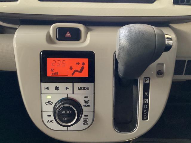 ムーヴキャンバス Ｇメイクアップリミテッド　ＳＡＩＩＩ　ＥＴＣ　全周囲カメラ　両側電動スライドドア　ナビ　ＴＶ　衝突被害軽減システム　オートマチックハイビーム　スマートキー　アイドリングストップ　電動格納ミラー　ベンチシート　ＣＶＴ　ＡＢＳ　ＥＳＣ　ＣＤ（39枚目）