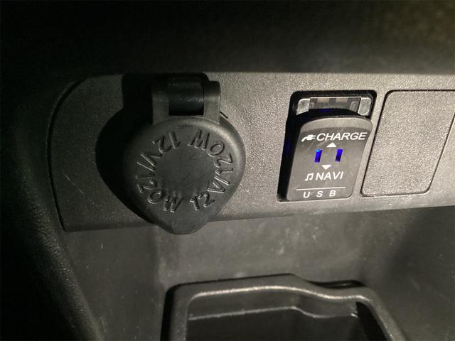 ムーヴキャンバス Ｇメイクアップリミテッド　ＳＡＩＩＩ　ＥＴＣ　全周囲カメラ　両側電動スライドドア　ナビ　ＴＶ　衝突被害軽減システム　オートマチックハイビーム　スマートキー　アイドリングストップ　電動格納ミラー　ベンチシート　ＣＶＴ　ＡＢＳ　ＥＳＣ　ＣＤ（41枚目）