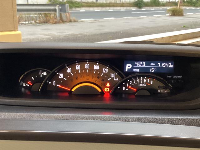 ムーヴキャンバス Ｇメイクアップリミテッド　ＳＡＩＩＩ　ＥＴＣ　全周囲カメラ　両側電動スライドドア　ナビ　ＴＶ　衝突被害軽減システム　オートマチックハイビーム　スマートキー　アイドリングストップ　電動格納ミラー　ベンチシート　ＣＶＴ　ＡＢＳ　ＥＳＣ　ＣＤ（42枚目）