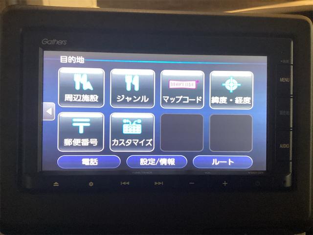 N-BOX L ナビ ETC バックカメラ 両側スライド・片側電動 クリアランスソナー レーンアシスト 衝突被害軽減システム スマートキー アイドリングストップ 電動格納ミラー シートヒーター CVT(6枚目)