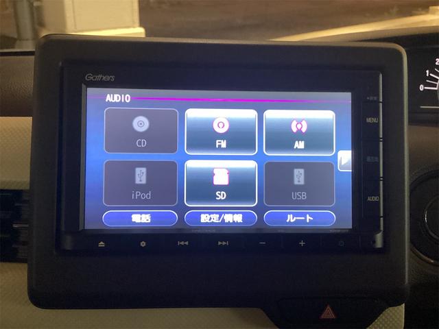 N-BOX L ナビ ETC バックカメラ 両側スライド・片側電動 クリアランスソナー レーンアシスト 衝突被害軽減システム スマートキー アイドリングストップ 電動格納ミラー シートヒーター CVT(8枚目)