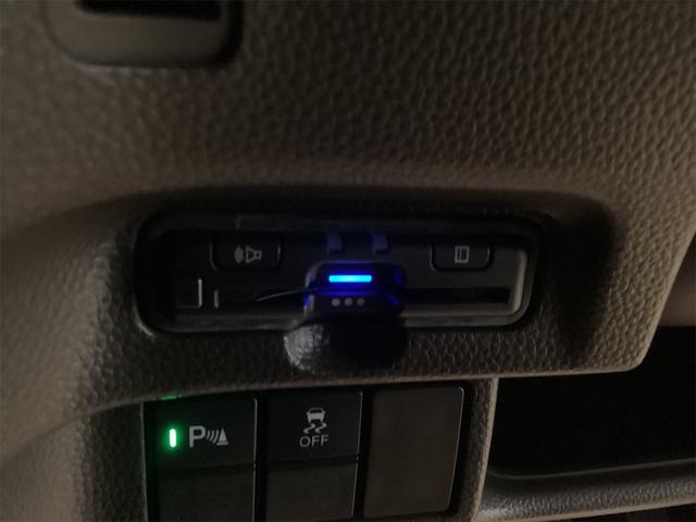 N-BOX L ナビ ETC バックカメラ 両側スライド・片側電動 クリアランスソナー レーンアシスト 衝突被害軽減システム スマートキー アイドリングストップ 電動格納ミラー シートヒーター CVT(11枚目)