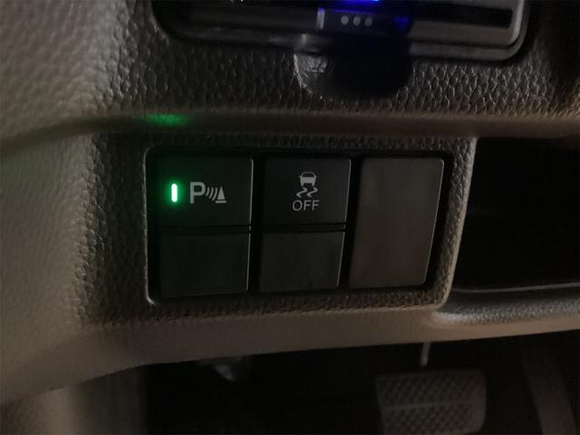 N-BOX L ナビ ETC バックカメラ 両側スライド・片側電動 クリアランスソナー レーンアシスト 衝突被害軽減システム スマートキー アイドリングストップ 電動格納ミラー シートヒーター CVT(12枚目)