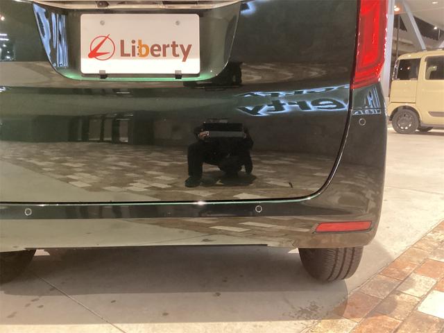 N-BOX L ナビ ETC バックカメラ 両側スライド・片側電動 クリアランスソナー レーンアシスト 衝突被害軽減システム スマートキー アイドリングストップ 電動格納ミラー シートヒーター CVT(35枚目)