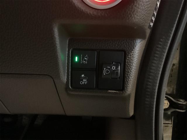 N-BOX L ナビ ETC バックカメラ 両側スライド・片側電動 クリアランスソナー レーンアシスト 衝突被害軽減システム スマートキー アイドリングストップ 電動格納ミラー シートヒーター CVT(43枚目)