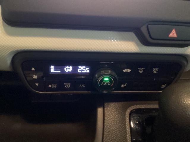 N-BOX L ナビ ETC バックカメラ 両側スライド・片側電動 クリアランスソナー レーンアシスト 衝突被害軽減システム スマートキー アイドリングストップ 電動格納ミラー シートヒーター CVT(46枚目)