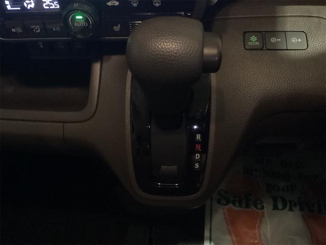 N-BOX L ナビ ETC バックカメラ 両側スライド・片側電動 クリアランスソナー レーンアシスト 衝突被害軽減システム スマートキー アイドリングストップ 電動格納ミラー シートヒーター CVT(47枚目)