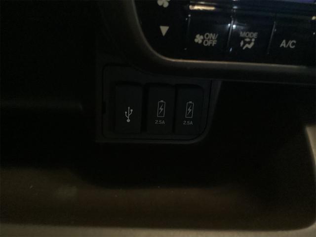 N-BOX L ナビ ETC バックカメラ 両側スライド・片側電動 クリアランスソナー レーンアシスト 衝突被害軽減システム スマートキー アイドリングストップ 電動格納ミラー シートヒーター CVT(48枚目)