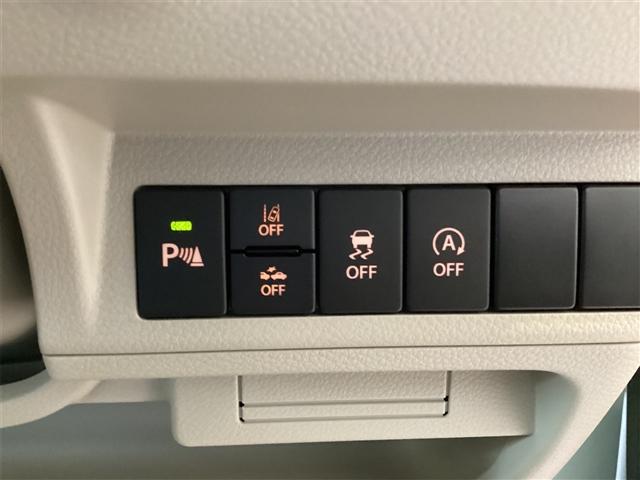 アルトラパン Ｌ　クリアランスソナー　レーンアシスト　衝突被害軽減システム　オートライト　ＬＥＤヘッドランプ　スマートキー　アイドリングストップ　電動格納ミラー　シートヒーター　ベンチシート　ＣＶＴ　盗難防止システム（9枚目）