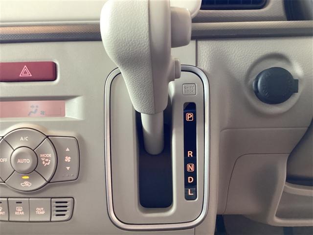 アルトラパン Ｌ　クリアランスソナー　レーンアシスト　衝突被害軽減システム　オートライト　ＬＥＤヘッドランプ　スマートキー　アイドリングストップ　電動格納ミラー　シートヒーター　ベンチシート　ＣＶＴ　盗難防止システム（31枚目）