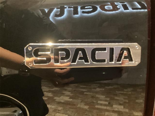 スペーシア ハイブリッドＧ　両側スライドドア　クリアランスソナー　レーンアシスト　衝突被害軽減システム　オートライト　ＬＥＤヘッドランプ　スマートキー　アイドリングストップ　電動格納ミラー　ベンチシート　ＣＶＴ　盗難防止システム（30枚目）