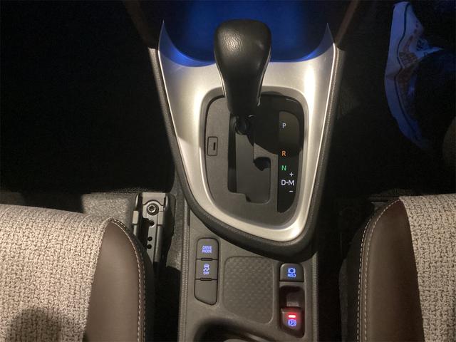 ヤリスクロス Ｚ　ディスプレイオーディオ　バックカメラ　クリアランスソナー　オートクルーズコントロール　レーンアシスト　パワーシート　衝突被害軽減システム　オートマチックハイビーム　ＬＥＤヘッドランプ　アルミホイール（11枚目）