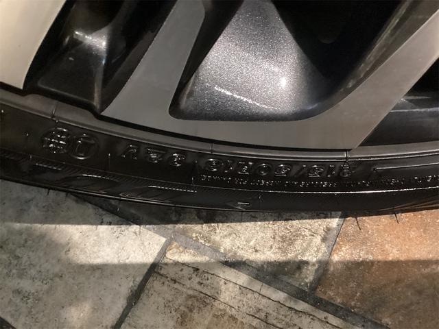 ヤリスクロス Ｚ　ディスプレイオーディオ　バックカメラ　クリアランスソナー　オートクルーズコントロール　レーンアシスト　パワーシート　衝突被害軽減システム　オートマチックハイビーム　ＬＥＤヘッドランプ　アルミホイール（28枚目）