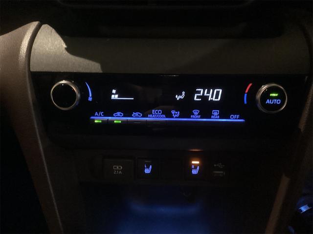 ヤリスクロス Ｚ　ディスプレイオーディオ　バックカメラ　クリアランスソナー　オートクルーズコントロール　レーンアシスト　パワーシート　衝突被害軽減システム　オートマチックハイビーム　ＬＥＤヘッドランプ　アルミホイール（39枚目）