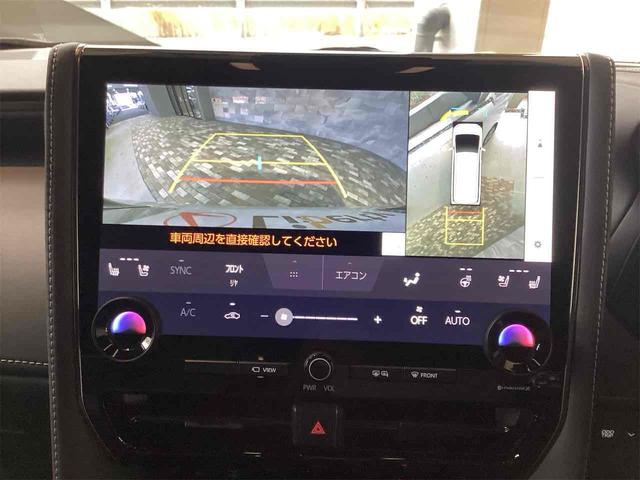 アルファードハイブリッド Z ドライブレコーダー 全周囲カメラ ナビ TV クリアランスソナー オートクルーズコントロール レーンアシスト 衝突被害軽減システム 両側電動スライドドア オートマチックハイビーム LEDヘッドランプ(13枚目)