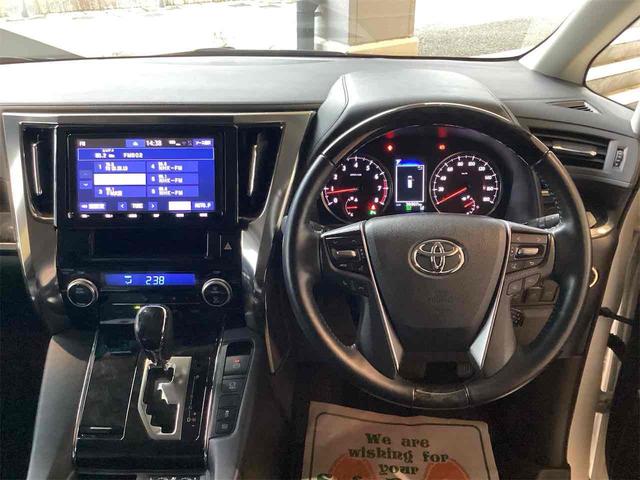 アルファード 2.5S Cパッケージ ドライブレコーダー ETC バックカメラ ナビ TV クリアランスソナー オートクルーズコントロール レーンアシスト 衝突被害軽減システム 両側電動スライドドア オートマチックハイビーム(9枚目)