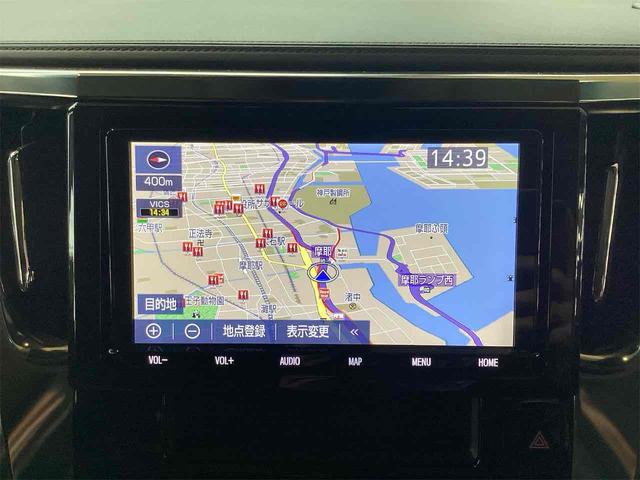 アルファード 2.5S Cパッケージ ドライブレコーダー ETC バックカメラ ナビ TV クリアランスソナー オートクルーズコントロール レーンアシスト 衝突被害軽減システム 両側電動スライドドア オートマチックハイビーム(11枚目)