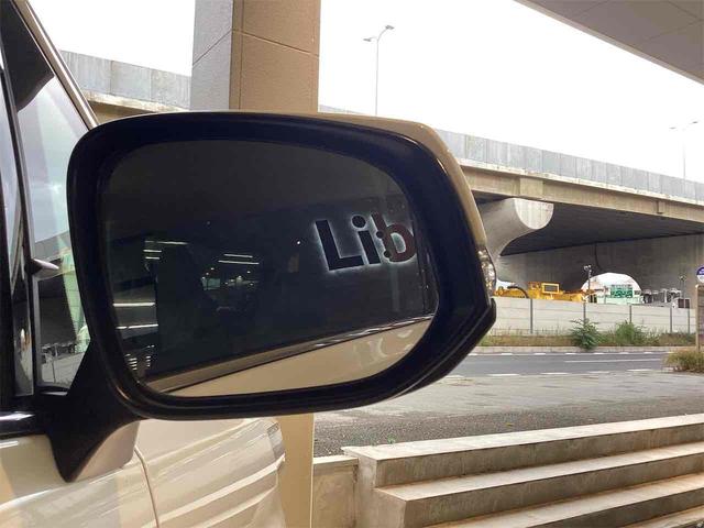 アルファード 2.5S Cパッケージ ドライブレコーダー ETC バックカメラ ナビ TV クリアランスソナー オートクルーズコントロール レーンアシスト 衝突被害軽減システム 両側電動スライドドア オートマチックハイビーム(24枚目)