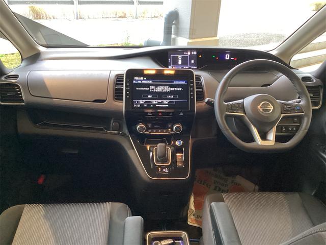 セレナ e-パワー ハイウェイスターV ドライブレコーダー 全周囲カメラ ナビ TV オートクルーズコントロール 衝突被害軽減システム 両側電動スライドドア LEDヘッドランプ スマートキー 電動格納ミラー 3列シート CVT(9枚目)