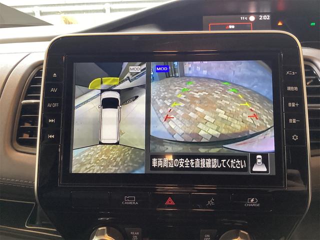 セレナ e-パワー ハイウェイスターV ドライブレコーダー 全周囲カメラ ナビ TV オートクルーズコントロール 衝突被害軽減システム 両側電動スライドドア LEDヘッドランプ スマートキー 電動格納ミラー 3列シート CVT(13枚目)